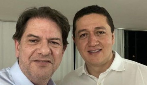 SURGE MAIS UMA VERSÃO POLÍTICA DIANTE DA SUCESSÃO ROMEIRA