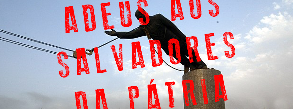 CANSADOS DE ´´SALVADORES DA PÁTRIA´´, O POVO PRECISA EXIGIR CONDENAÇÕES MAIS RIGOROSAS