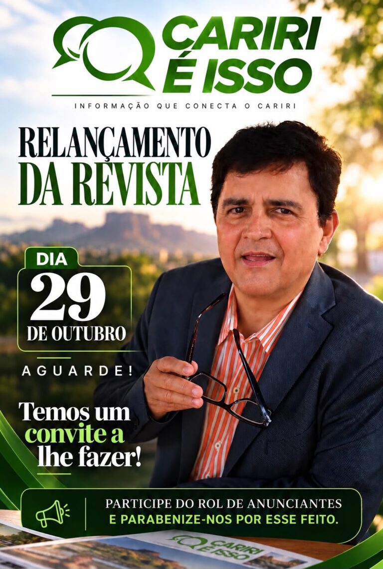 CARIRIEISSO REVISTA VIRTUAL: RELANÇAMENTO GANHA FORÇA, REÚNE JORNALISTAS DE PESO E JÁ TEM LOCAL DEFINIDO PARA O COQUETEL DE ESTREIA